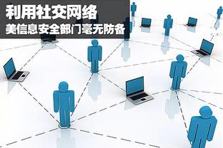 雷竞技ios下载截图0